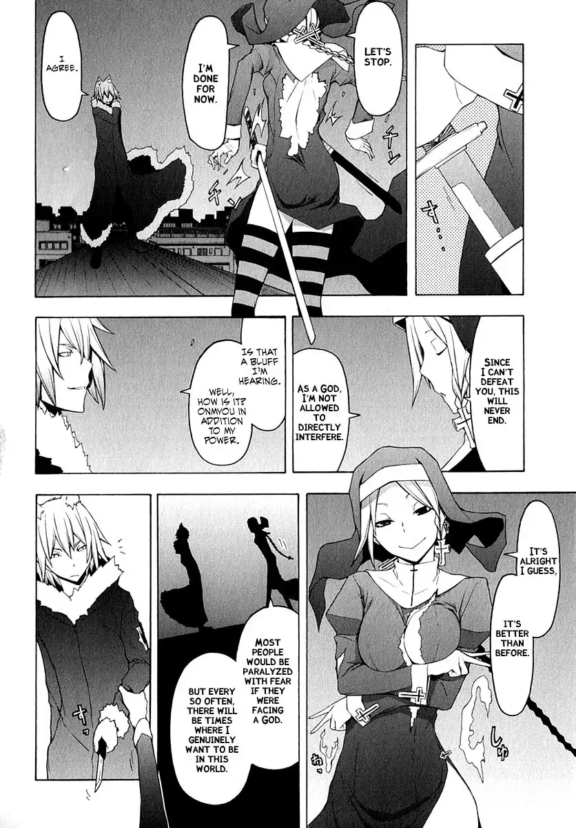 Yozakura Quartet Chapter 68 9